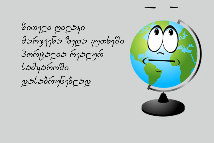 GzaPress