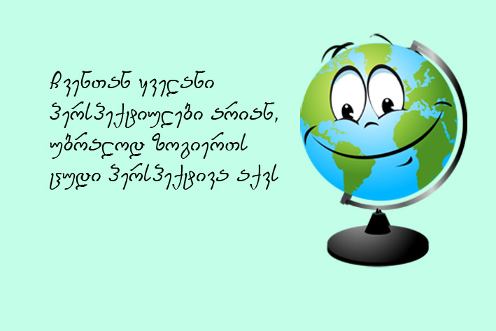 GzaPress